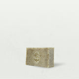 R/8 Handcrafted Soap with Coffee Bean Powder & Cardamom Essential Oil - Body Scrub